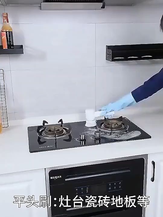 MLADEN budget electric scrubber